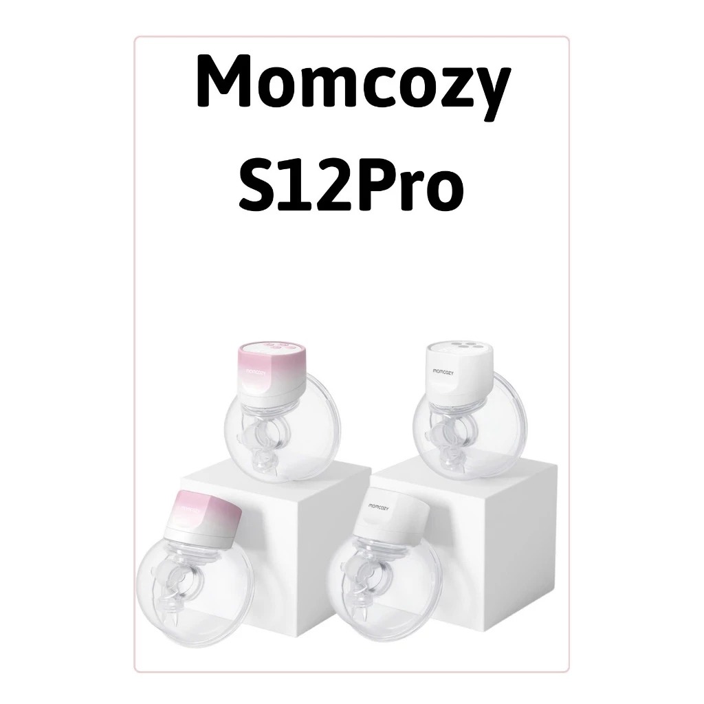 Máy hút sữa rảnh tay không dây Momcozy S12 Pro - Ảnh 3